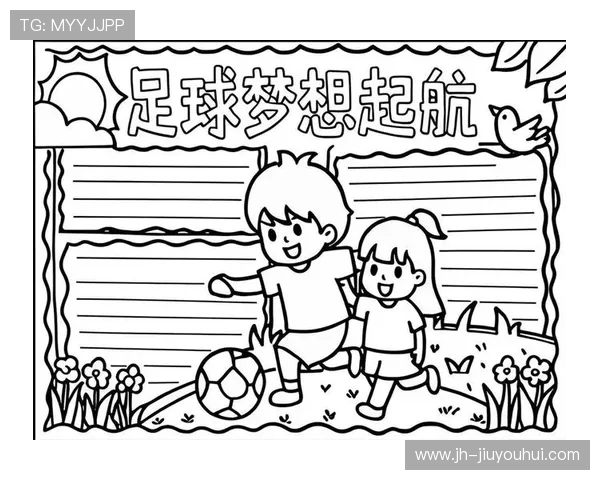 南通青少年补课热潮中的足球梦想与教育平衡探索